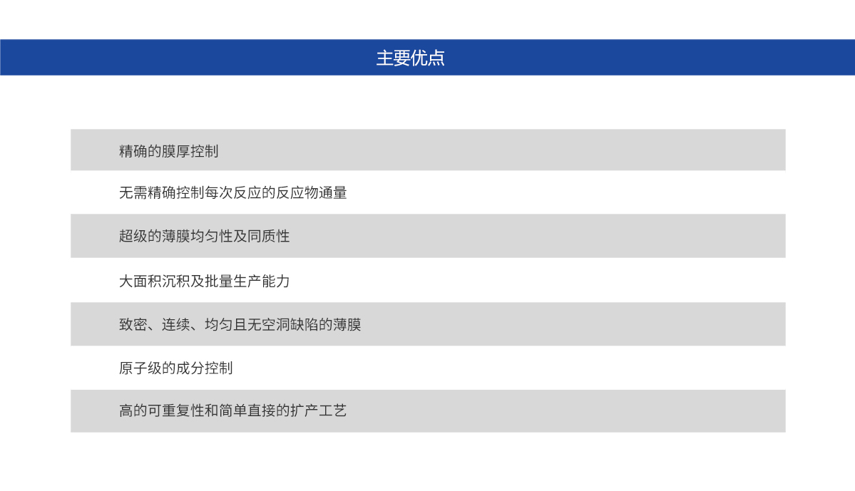 MG不朽情缘(中国区)官方网站