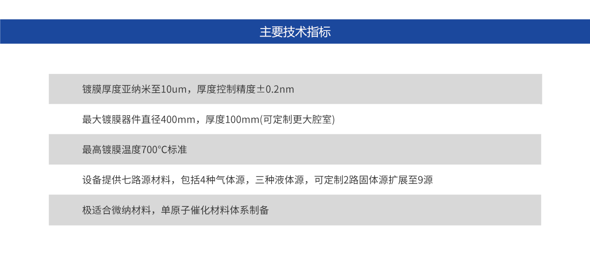 MG不朽情缘(中国区)官方网站