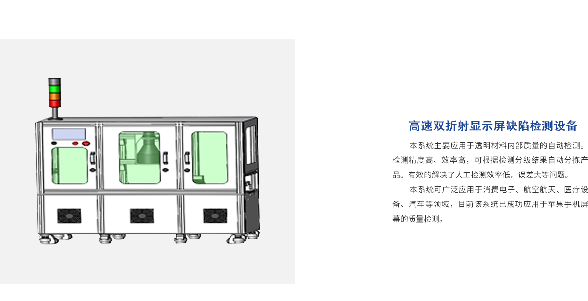 MG不朽情缘(中国区)官方网站