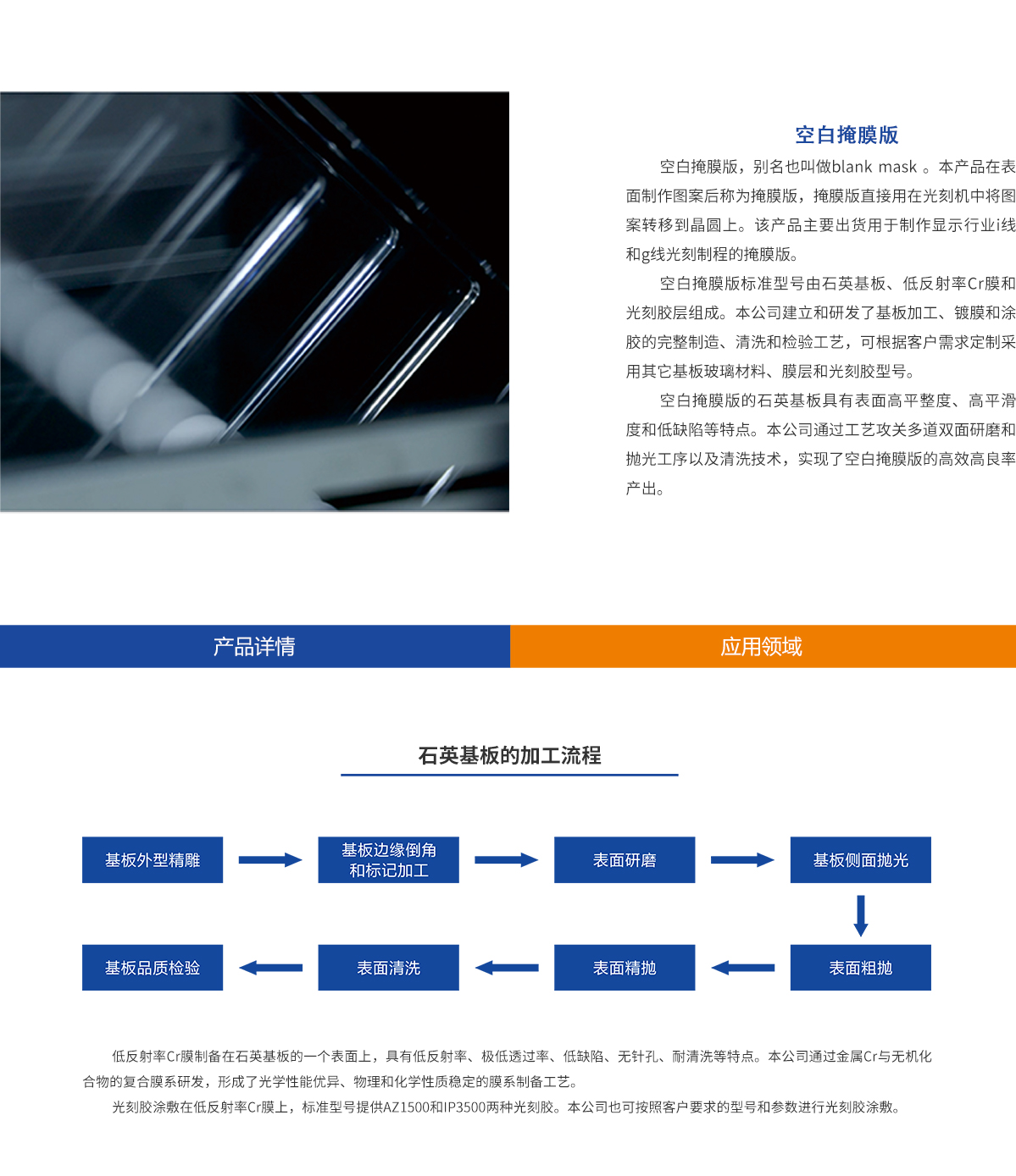 MG不朽情缘(中国区)官方网站