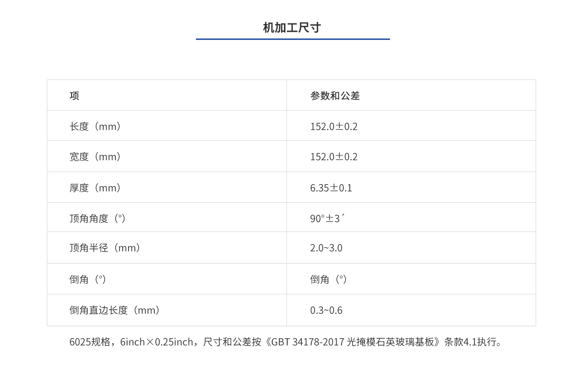 MG不朽情缘(中国区)官方网站