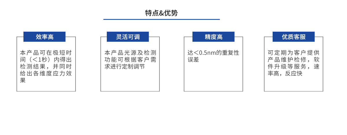 MG不朽情缘(中国区)官方网站